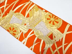 アンティーク　芝草に御所車模様織り出し袋帯(着用可)